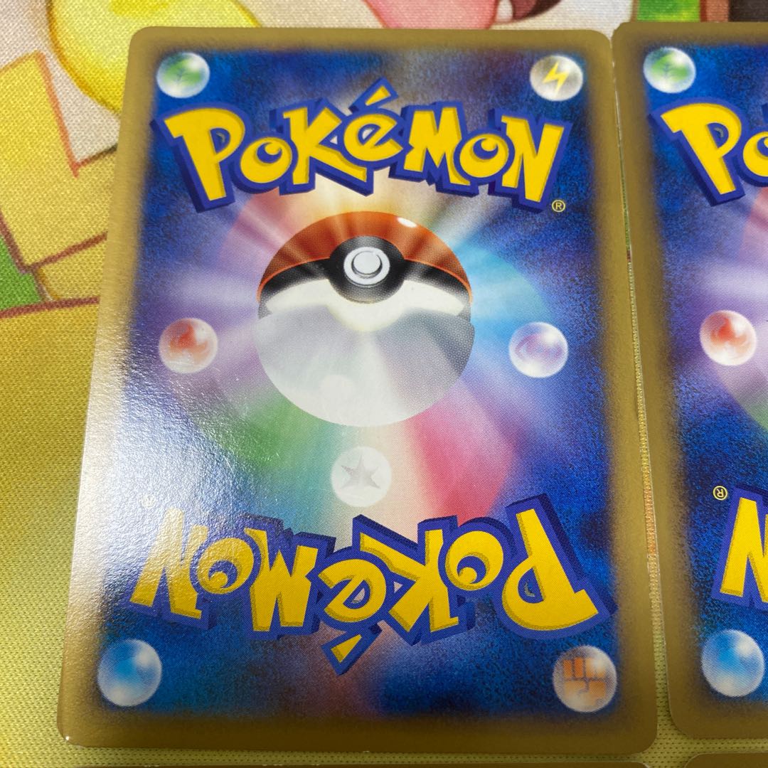 Pokémon Cards Legend Emcee's Chatter 4 cards