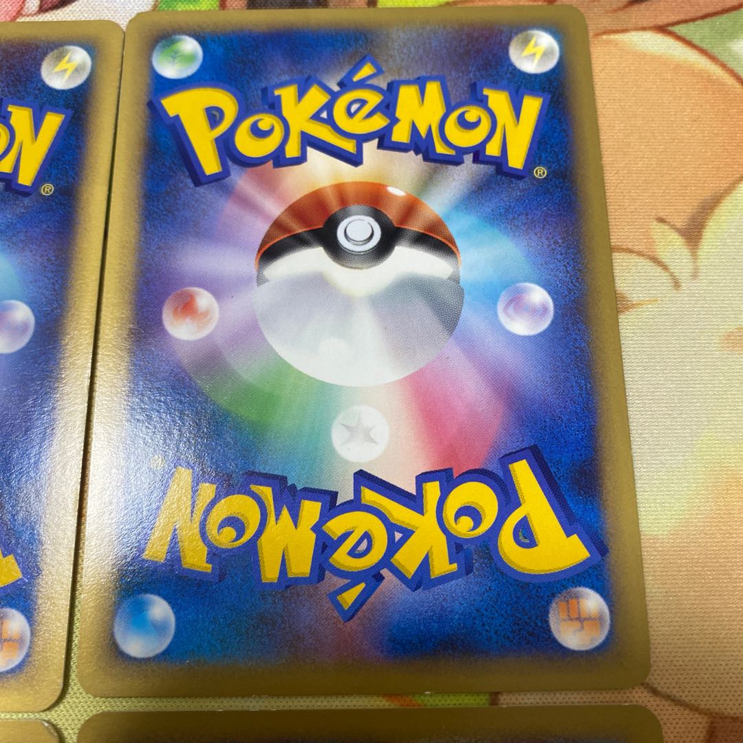 Pokémon Cards Legend Emcee's Chatter 4 cards