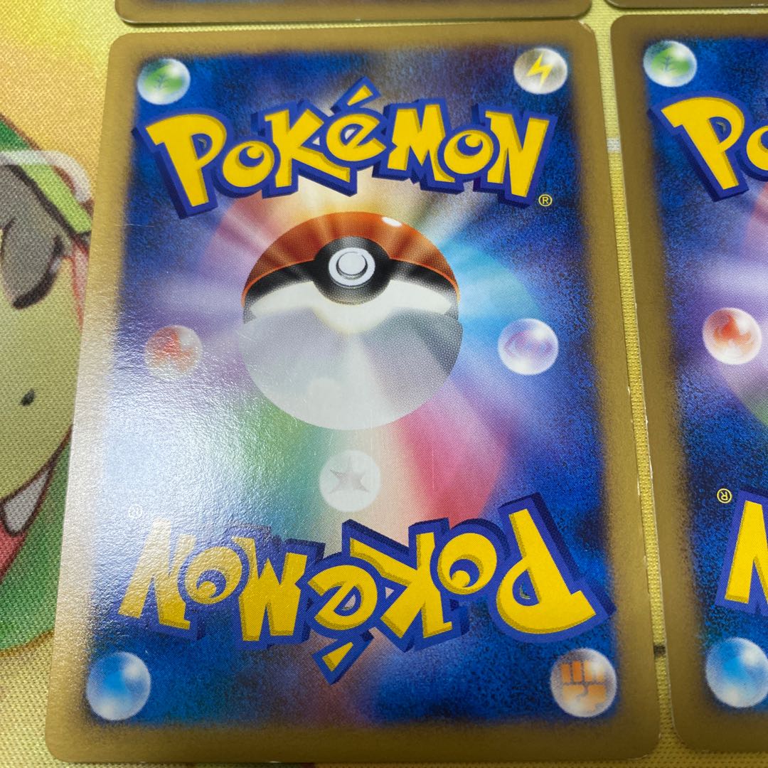 Pokémon Cards Legend Emcee's Chatter 4 cards