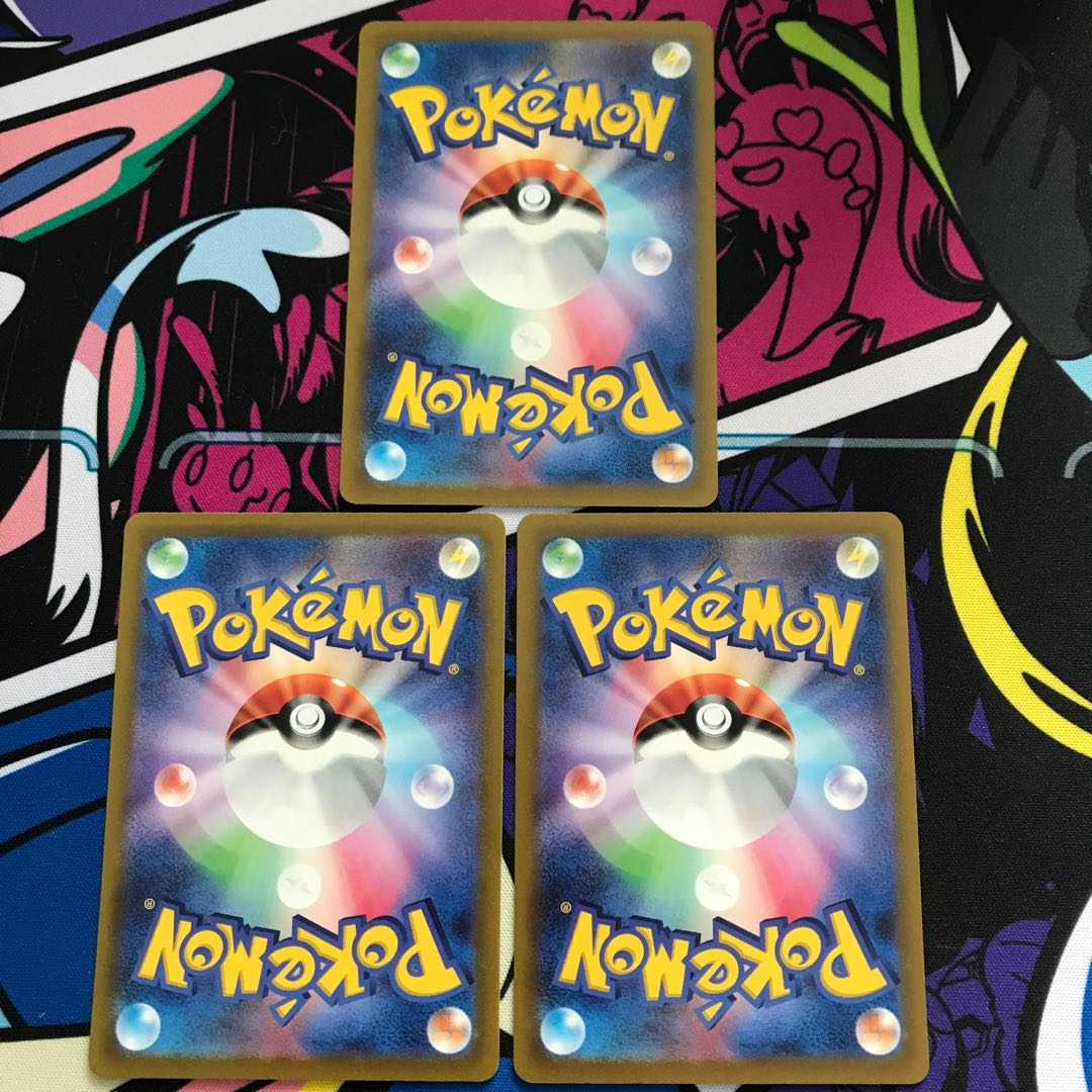 ボスの指令[アカギ] R 097/100