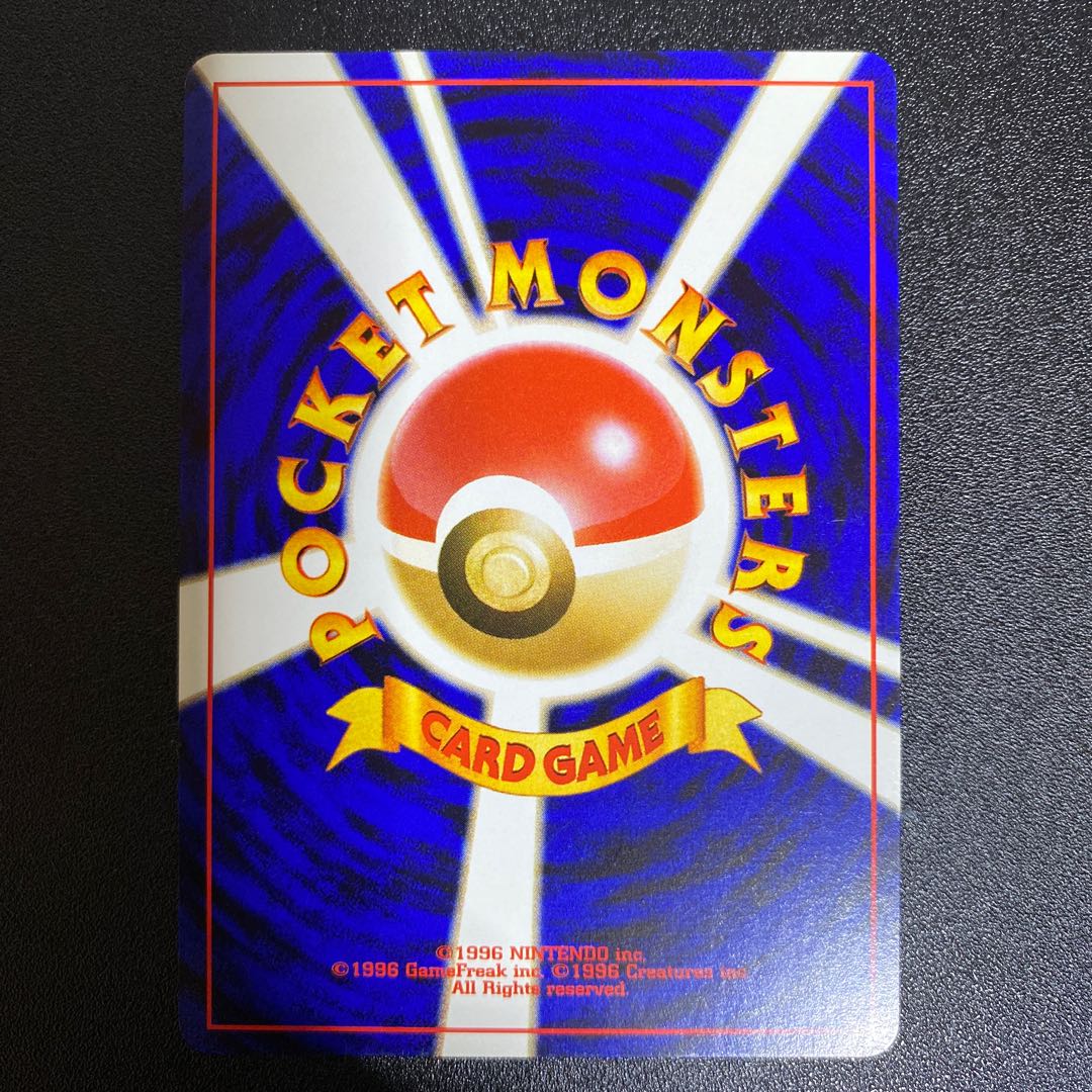 Easy Lanturn Old Back