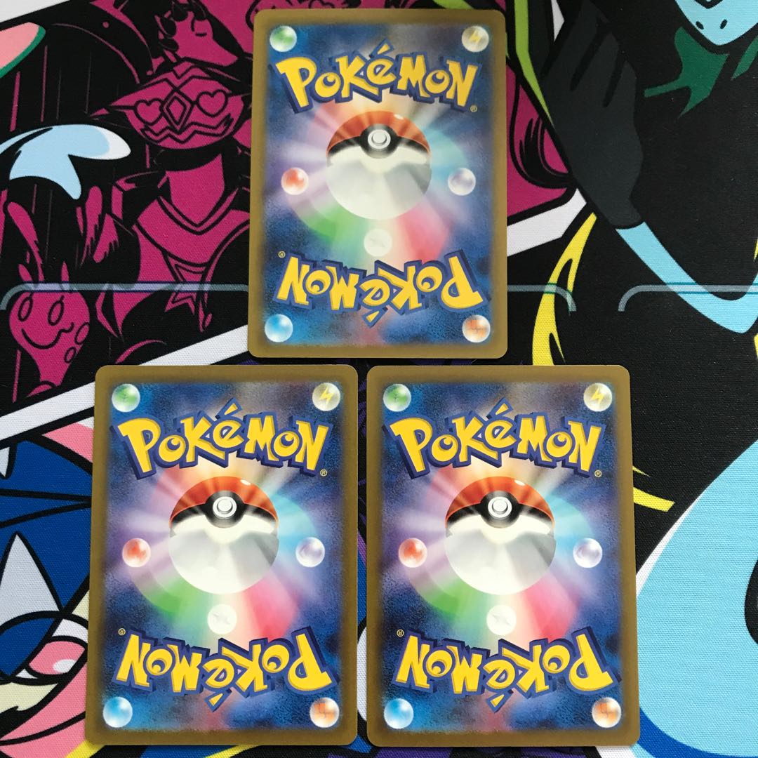 Professor's Research (Professor Magnolia) [Dr. Olim] R 076/078