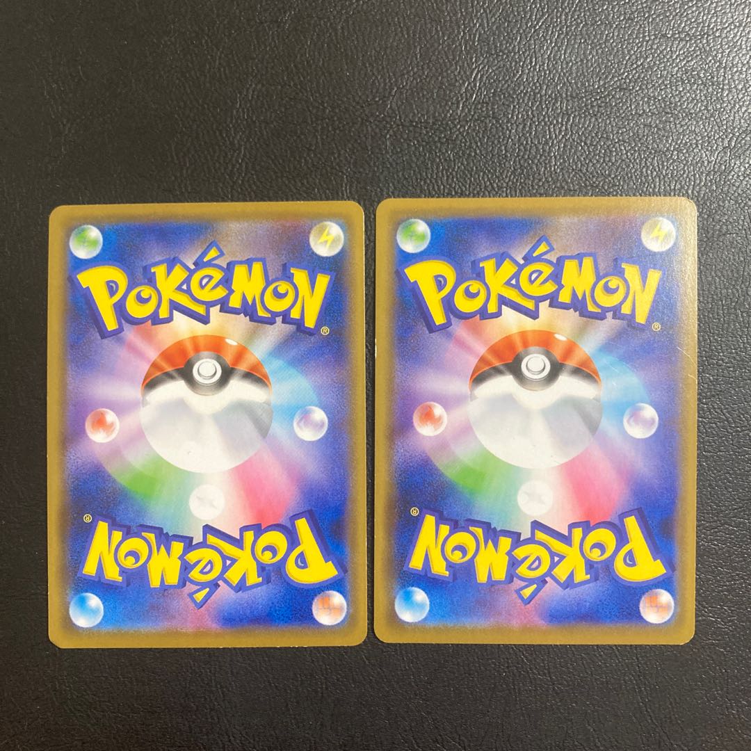 Special price】Marnie(R spec) S-TD 020/022 2pcs.