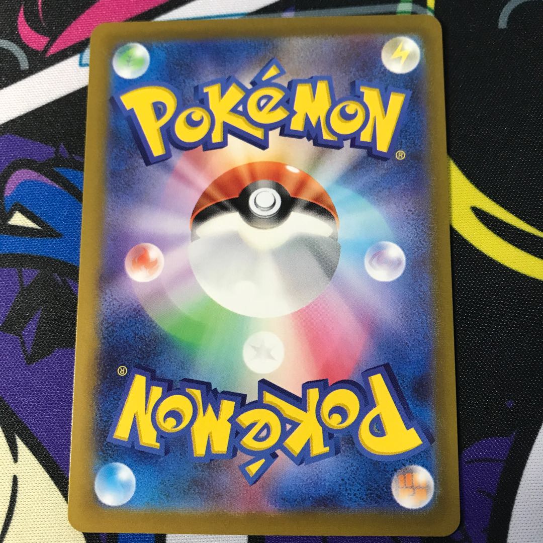 ルカリオex S-TD 065/175