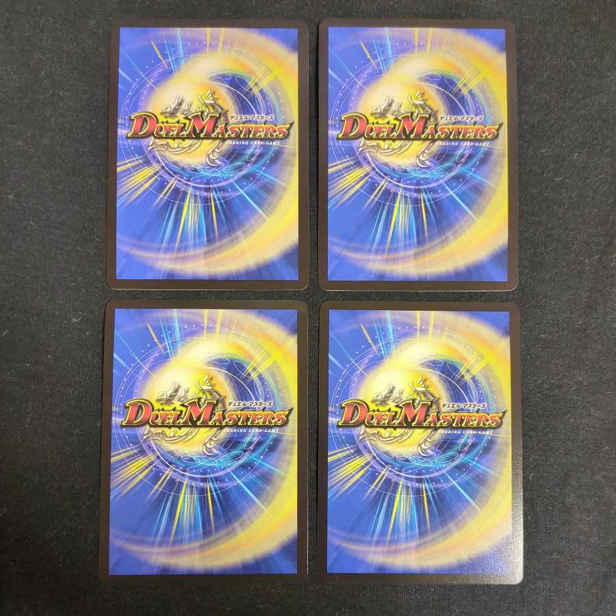 勝熱英雄 モモキング KGM M10/M40