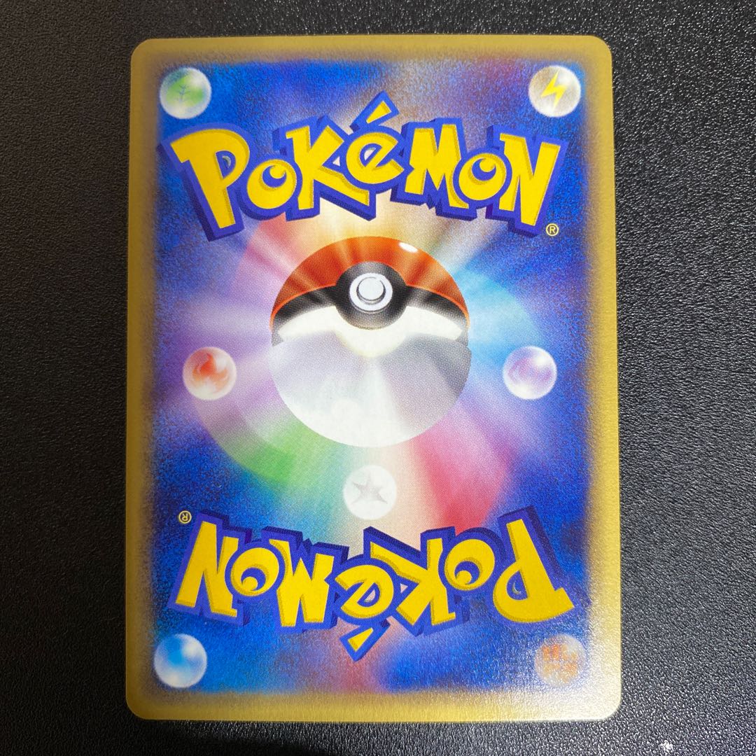 Machamp 089/128 Pokémon Card e