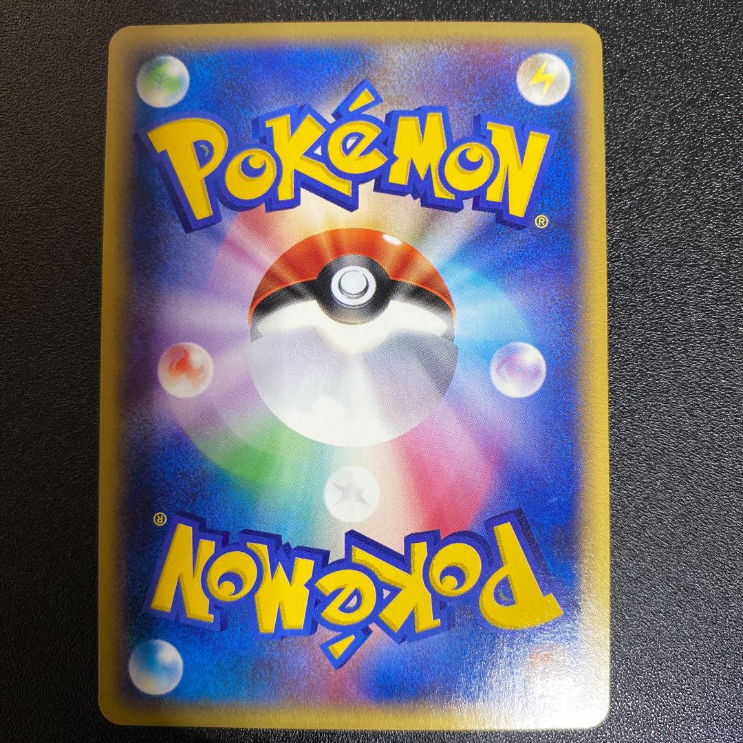 ニドクイン 010/088 ポケモンカードe 1枚の通販 えりちゃんのカード