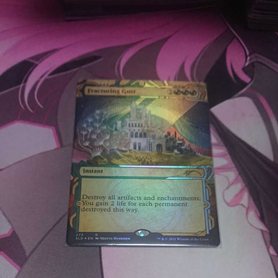 Fracturing Gust secret lair Foil