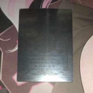 不気味な教示者 secret lair