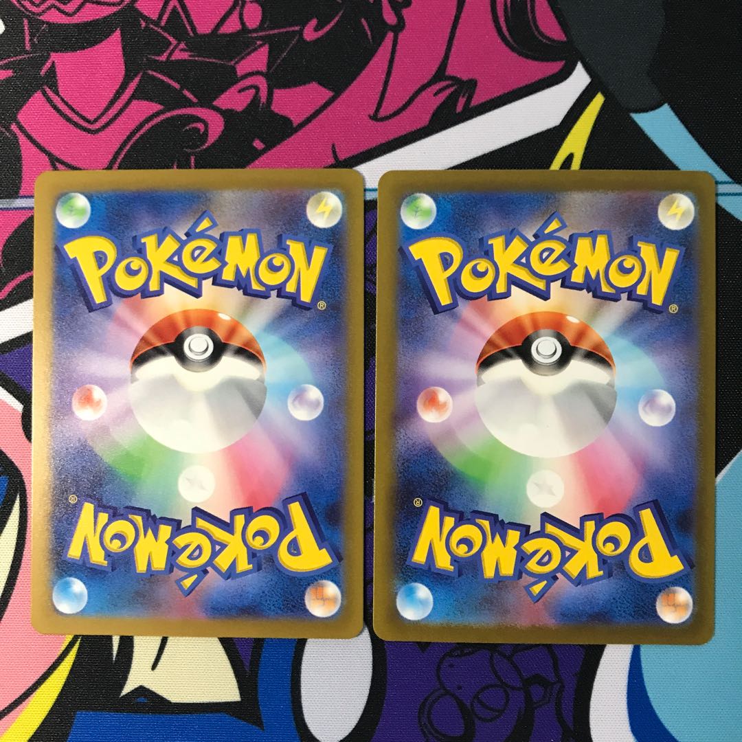 Gardevoirex RR 082/190