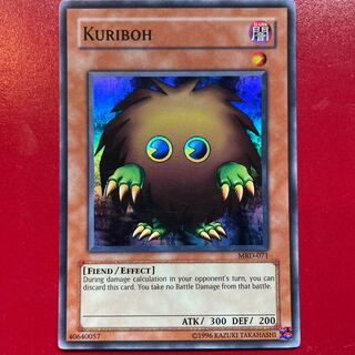 Yu-Gi-Oh Kuriboh [MRD] Super Umi Outside Edition
