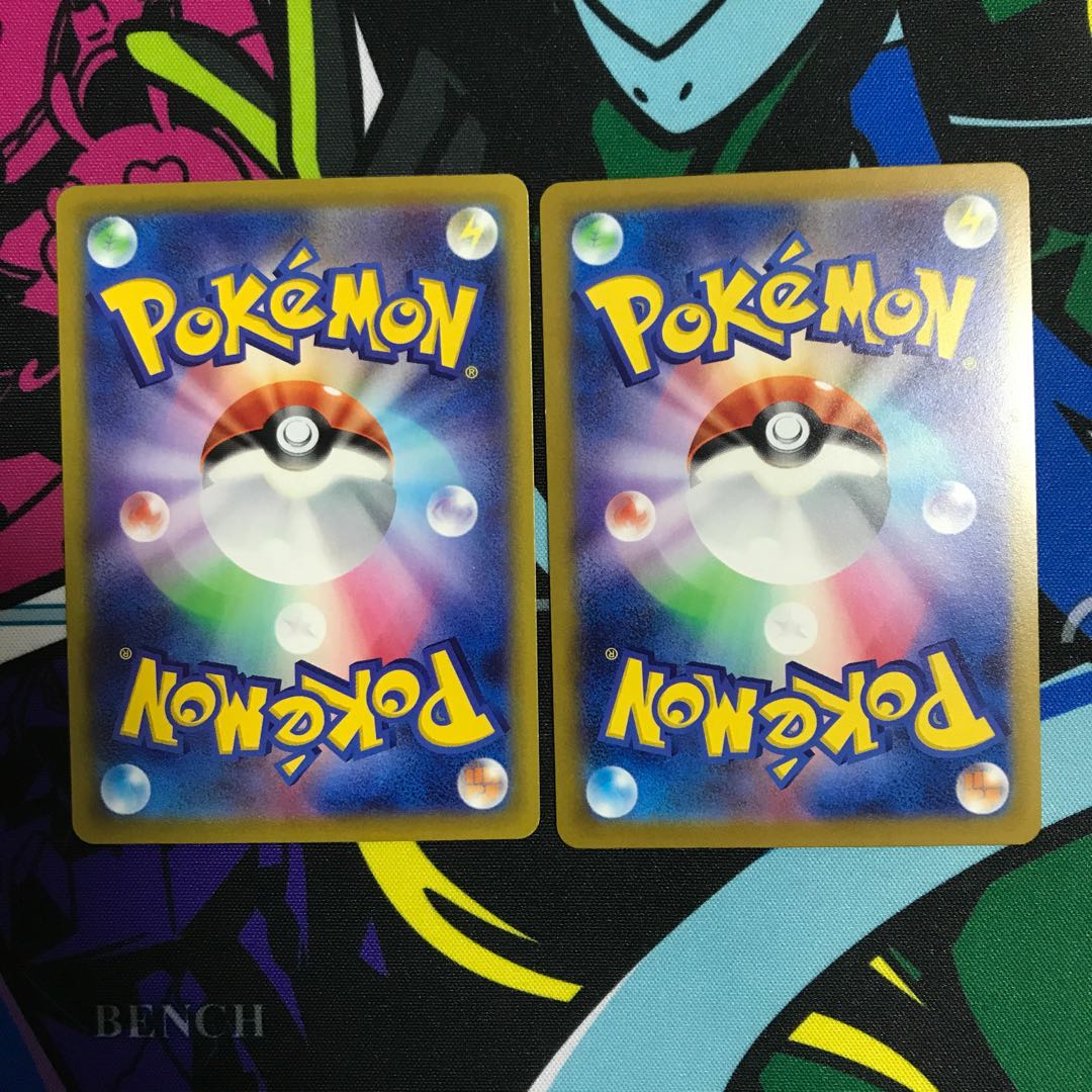 Vivify(Kira) 158/172 in Gardenia