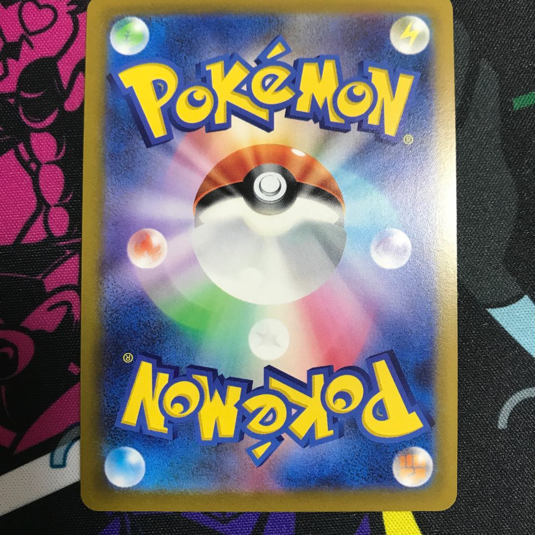 Marnie's Pride (Kira) S-TD 408/414