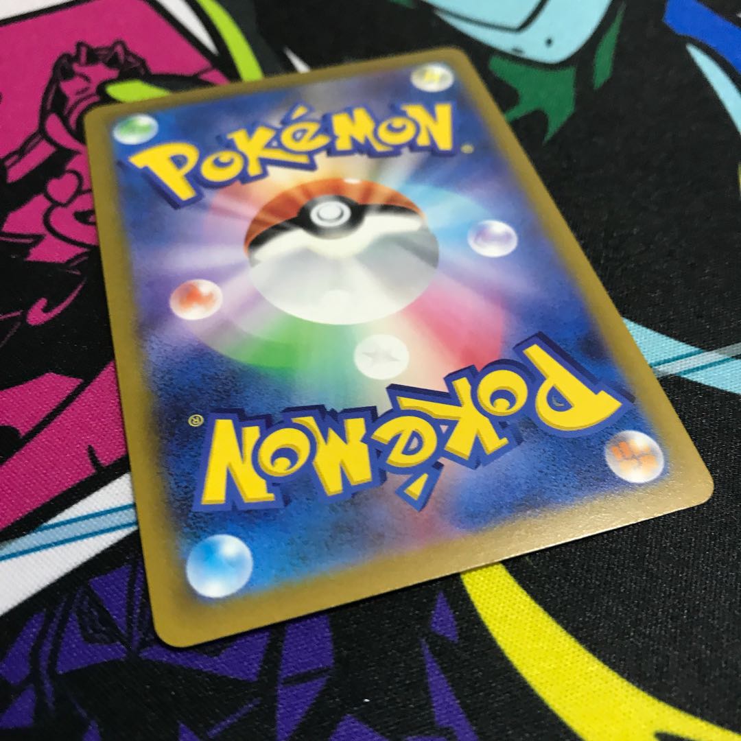 Marnie's Pride (Kira) S-TD 408/414