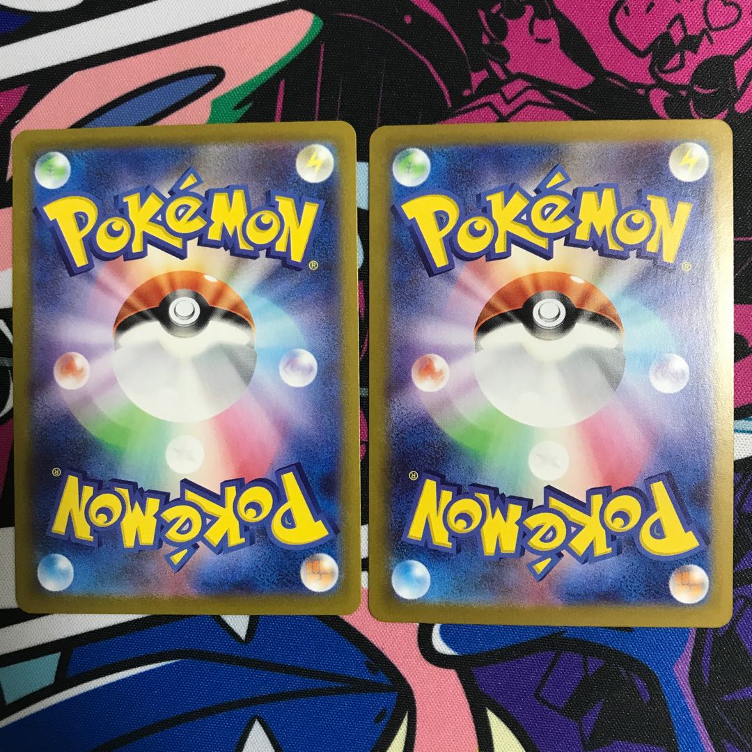 Hinatsu (mirror) U 069/071