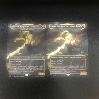 【タップインタップ様専用】宇宙の帝王、キングギドラ　2枚セット　英語版