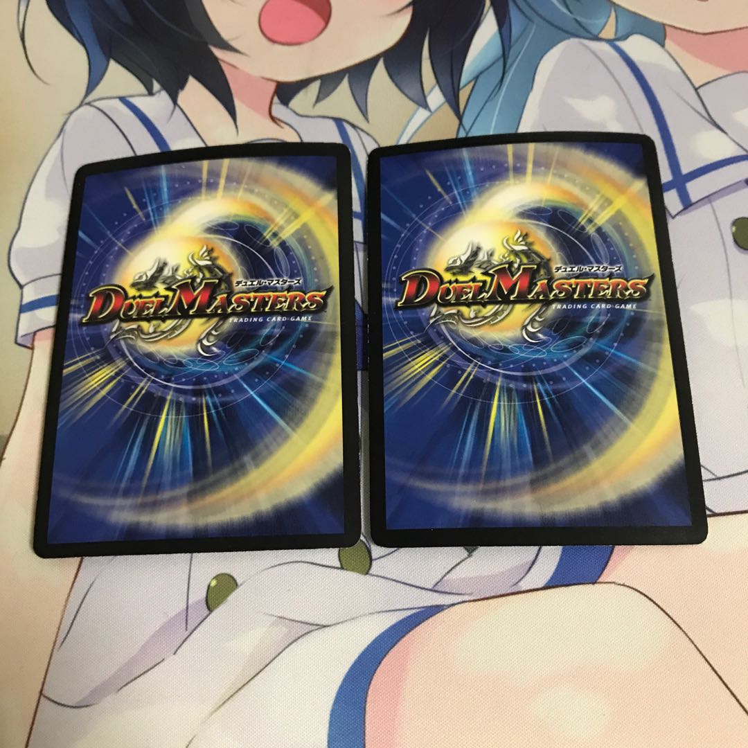 大神砕グレイトフル・ライフ