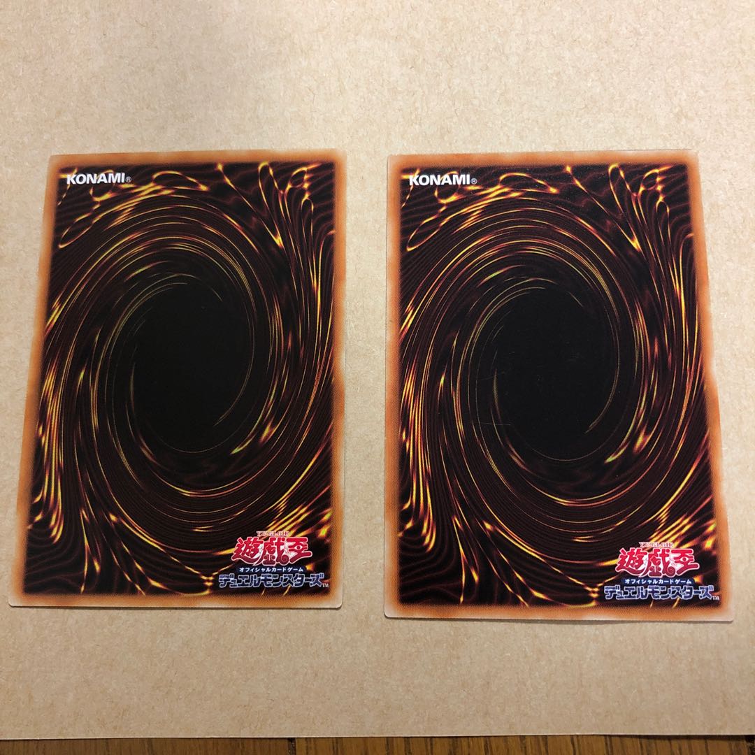 森の聖獣ヴァレリフォーン