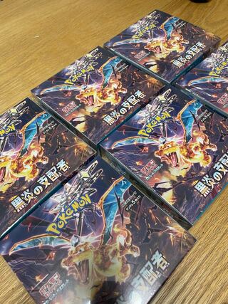 スカーレット＆バイオレット 拡張パック 黒炎の支配者 未開封BOX  6BOX