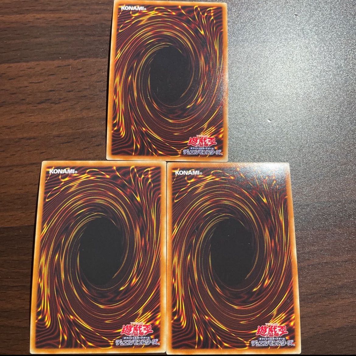 (Year-end and New Year Sale: ¥650-¥520)Cynet Mining Ultra Rare JP051