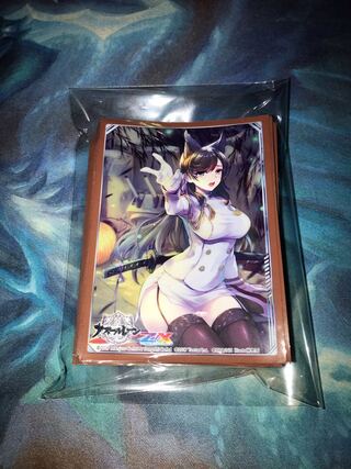 Azur Lane Atago Sleeve