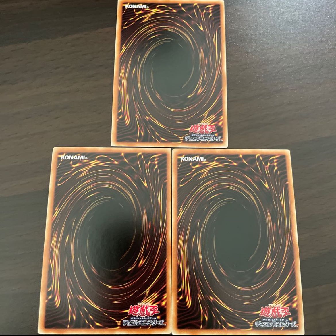 Necroface Millennium JP025