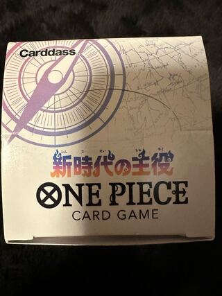 ブースターパック 新時代の主役【OP-05】未開封パック OP-030 1パック