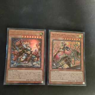 セリオンズ“キング”レギュラス ウルトラレア JP007