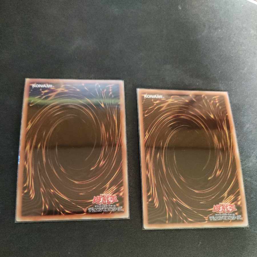 Therions "King" Regulus Ultra Rare JP007