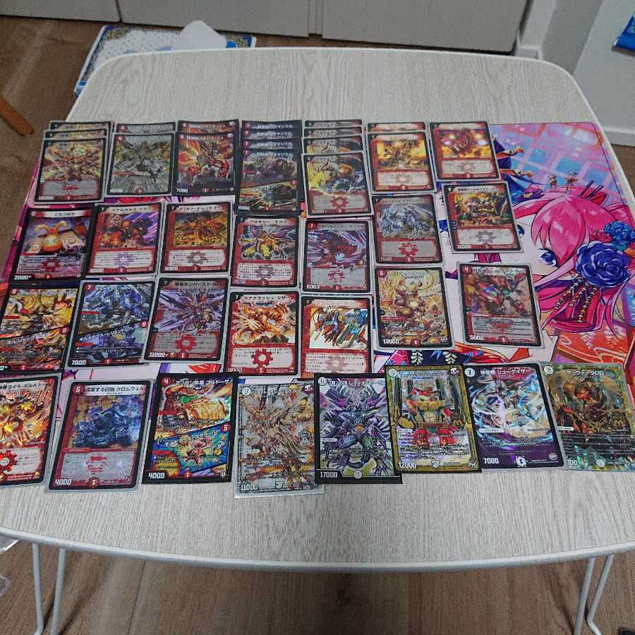 デュエマ古今まとめ お得200枚セット