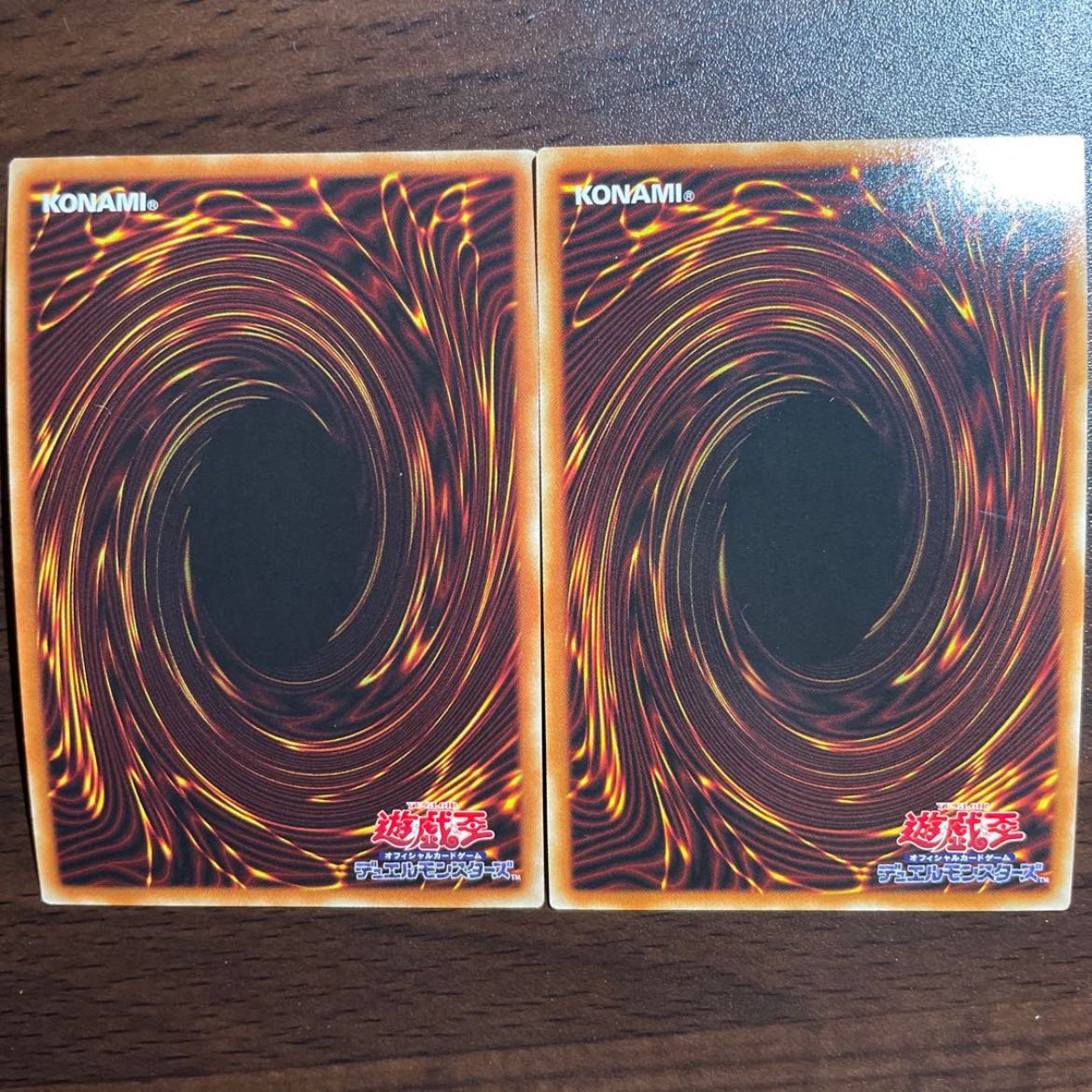 (Year-end and New Year Sale: 1090 yen → 872 yen) Thunderforce Attack Millennium Ultra Rare JP001