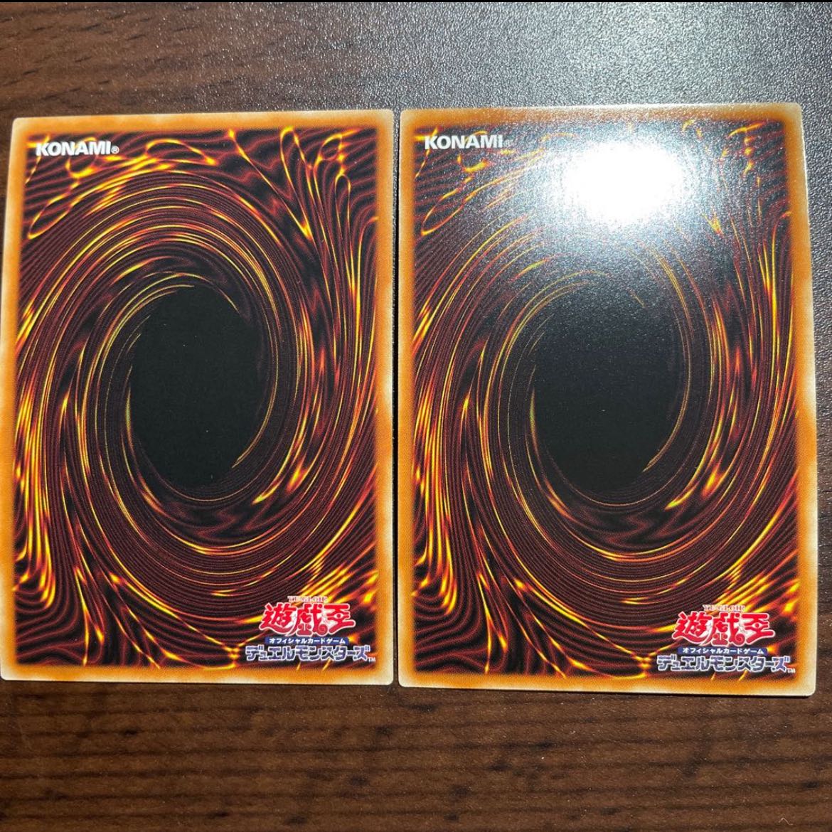 Galaxy-Eyes Cipher X Dragon Ultra Rare JP020