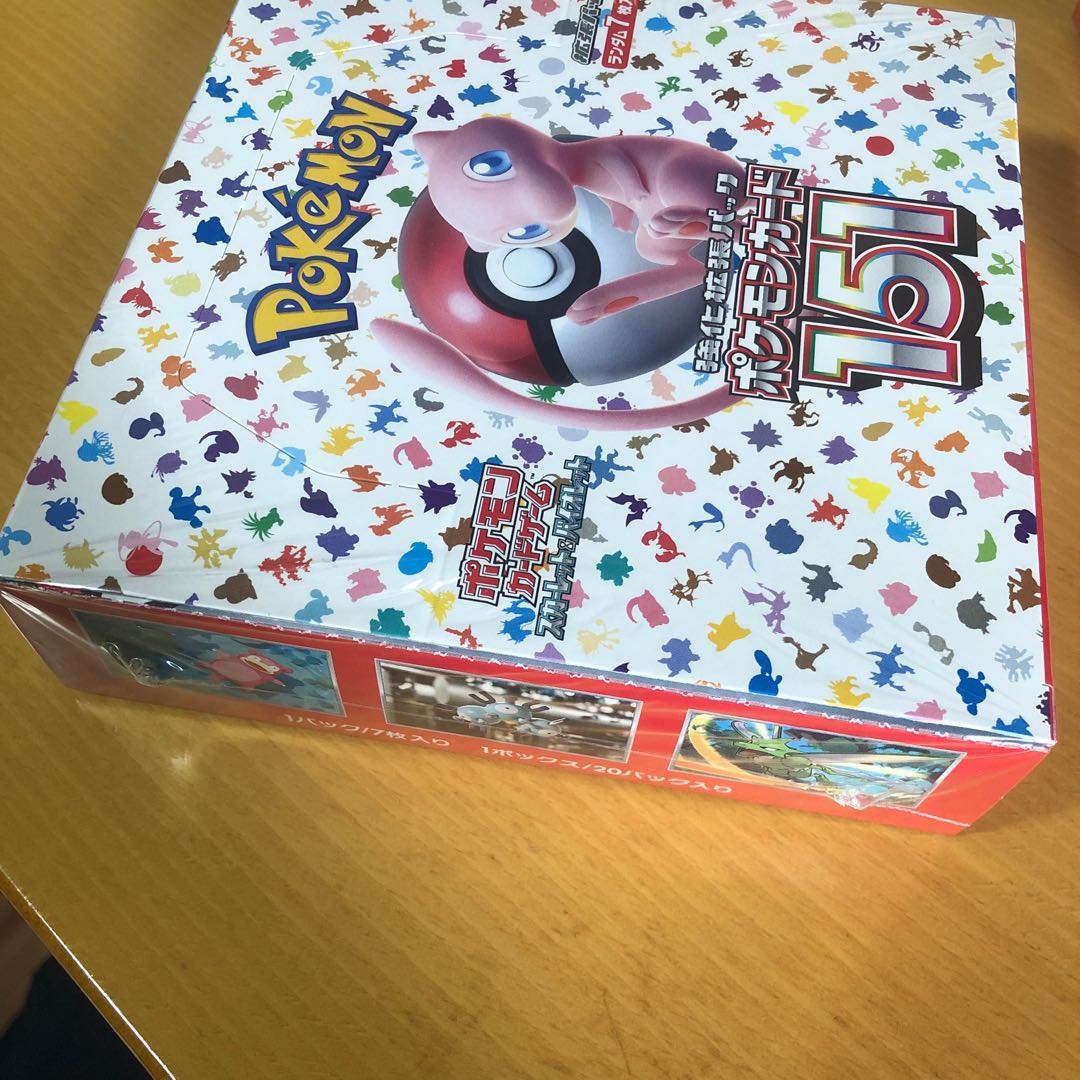 強化拡張パック「ポケモンカード151（イチゴーイチ）」 未開封BOX  2BOX