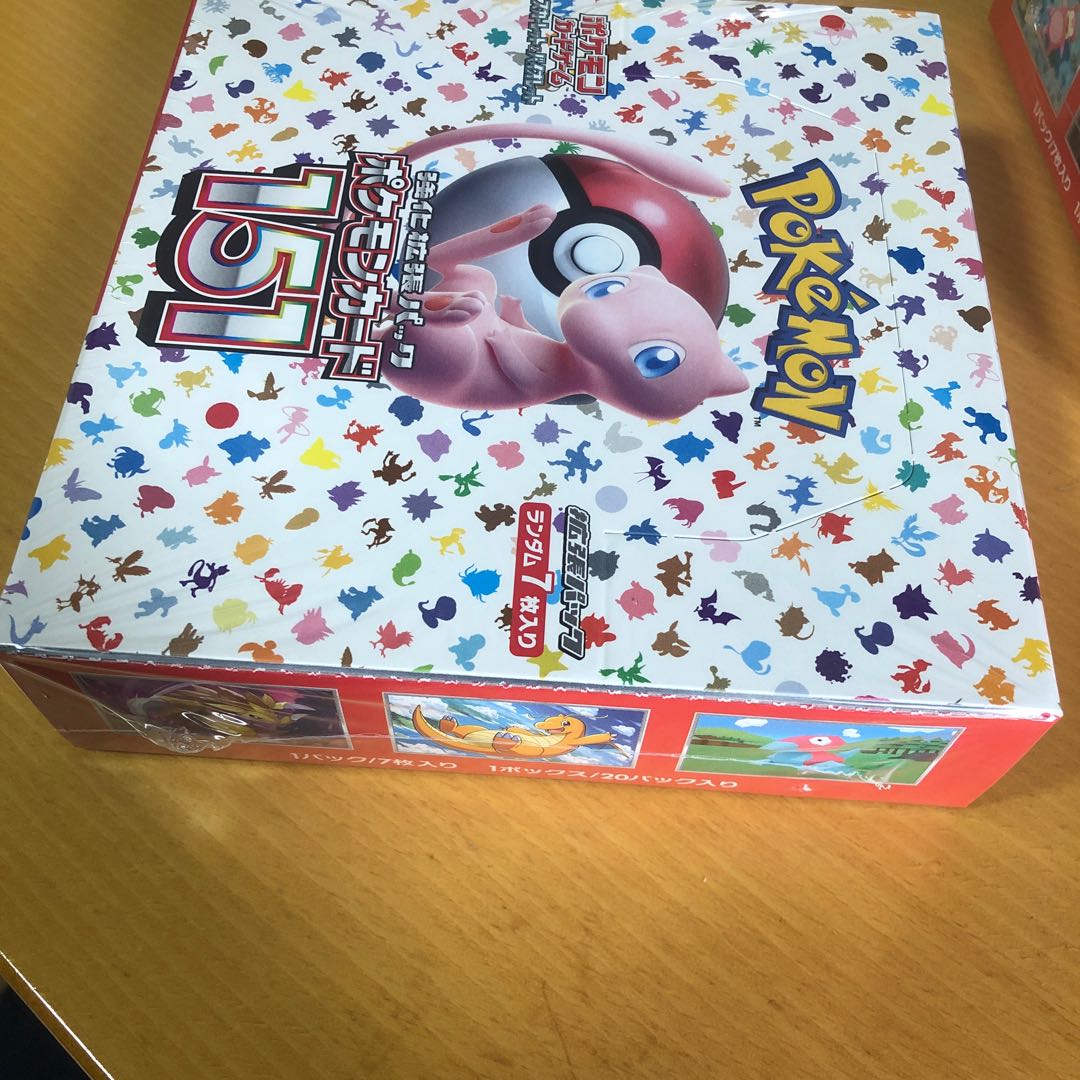 強化拡張パック「ポケモンカード151（イチゴーイチ）」 未開封BOX  2BOX