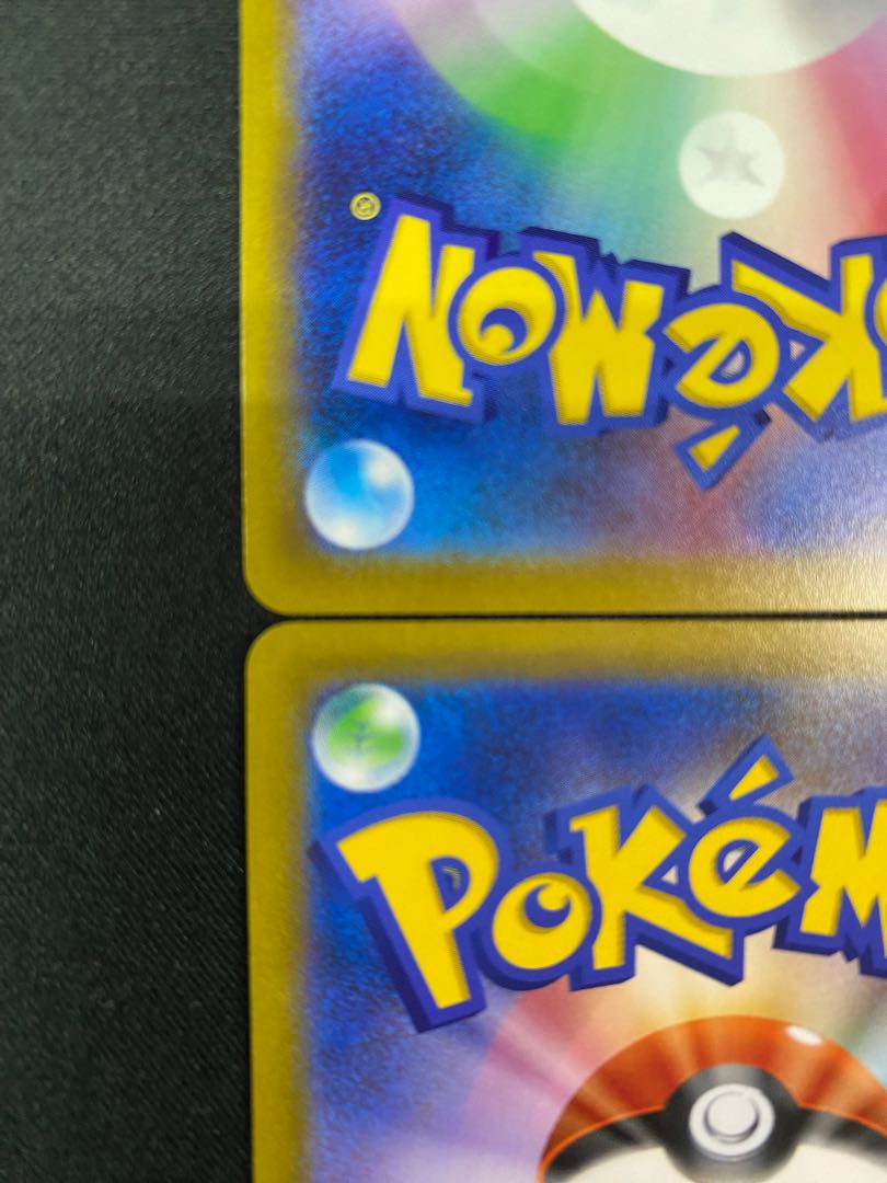 MorpekoV-UNION 4-piece set 4枚