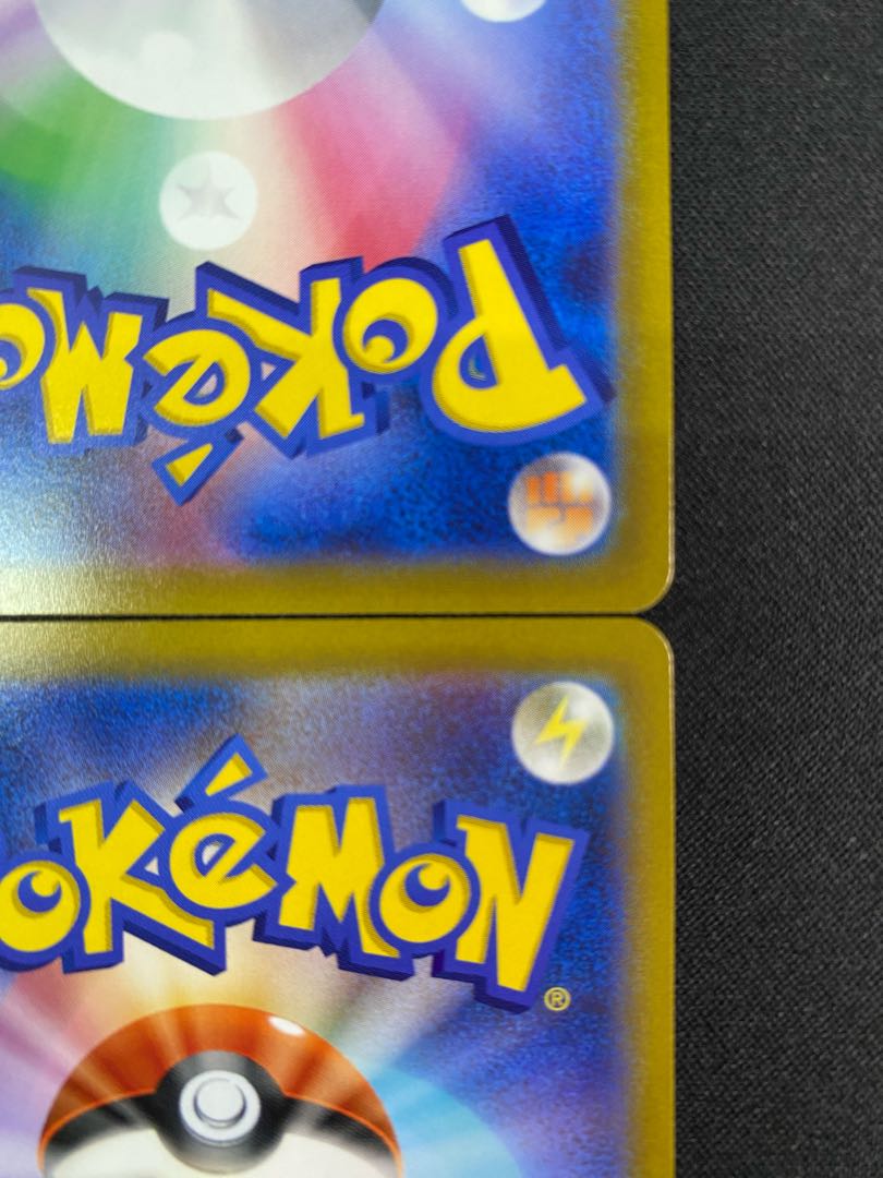 MorpekoV-UNION 4-piece set 4枚