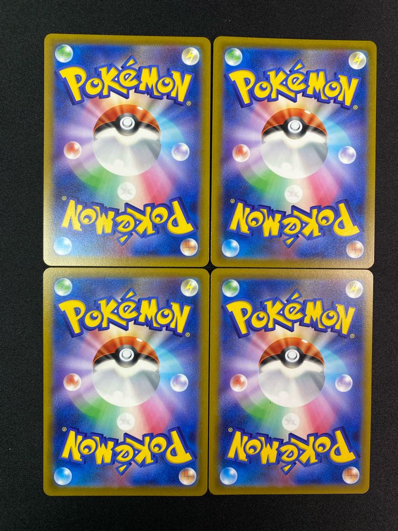 MorpekoV-UNION 4-piece set 4枚