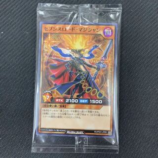 セブンスロード・マジシャン　非売品　プロモ　マホ子