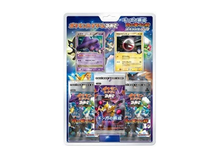 ポケモンカード ポケカ ノーマルのみ まとめ売り ギンガの覇道 時の果ての絆 他 ギンガの覇道」の激安通販 | magi