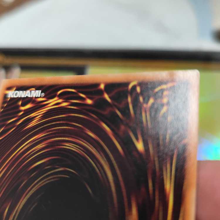 Blue-Eyes Spirit Dragon Ultimate Rare JP052