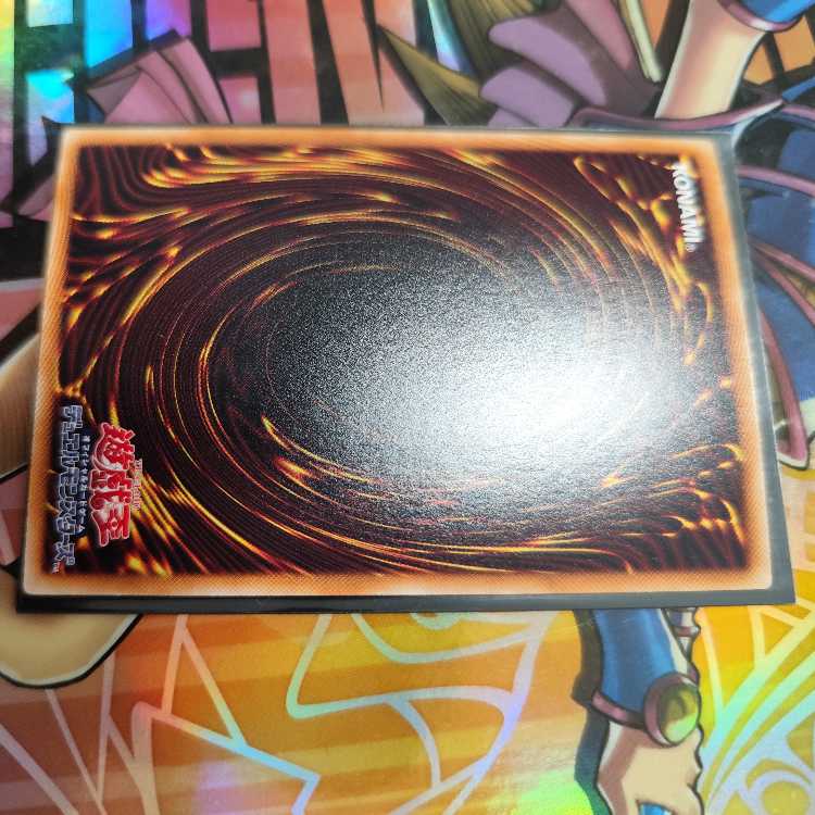 ブラック・マジシャン パラレル ホログラフィックレア JP101