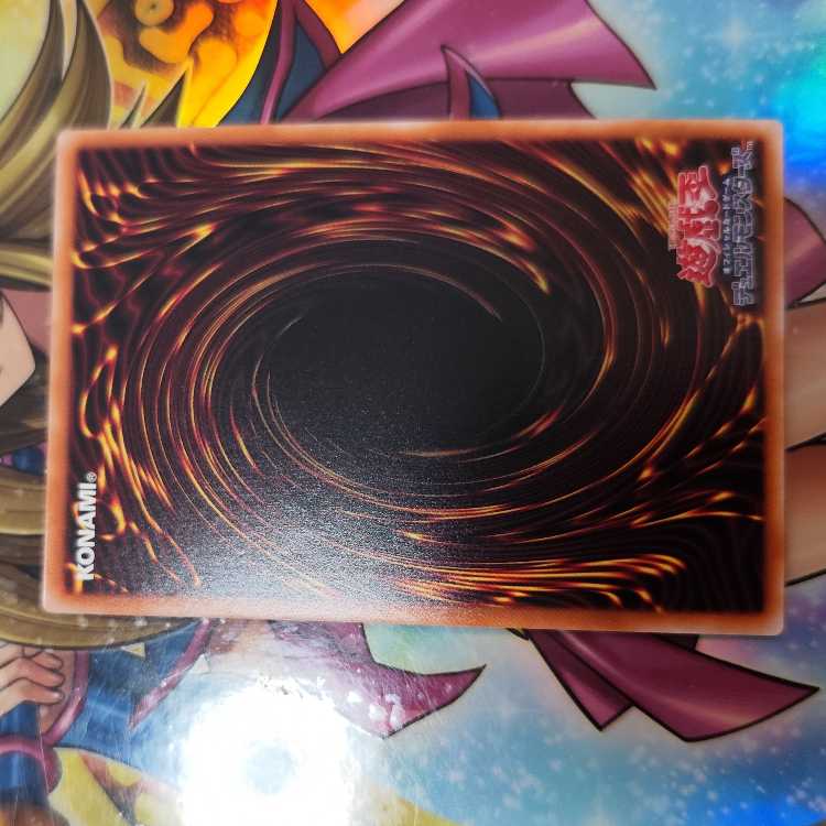 赤き竜 ウルトラレア JP038