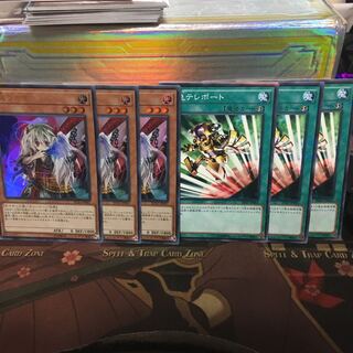 アンコウ 幽鬼うさぎ 緊急テレポート セット