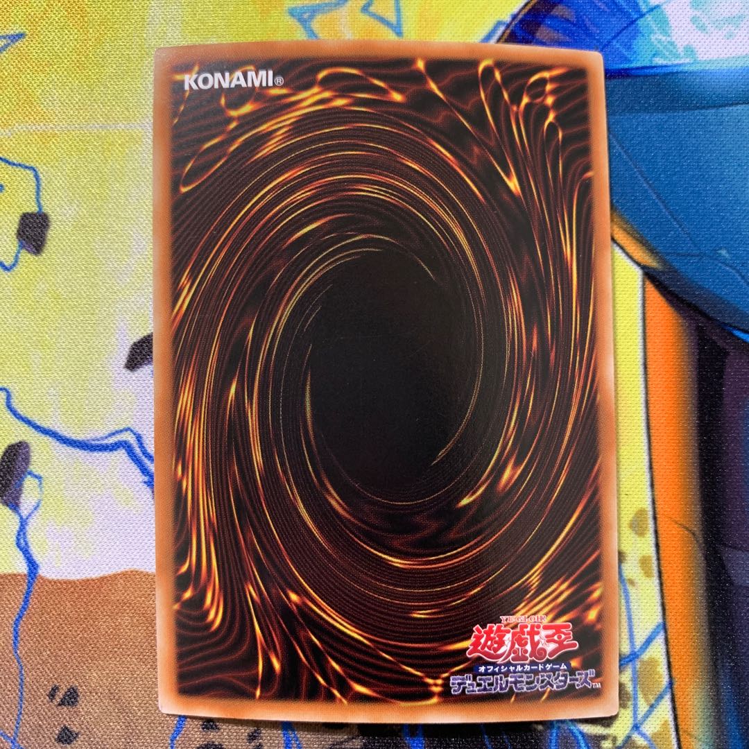 遊戯王 アジア 赫聖の妖騎士 デスピアンルルワリリス 亜シク