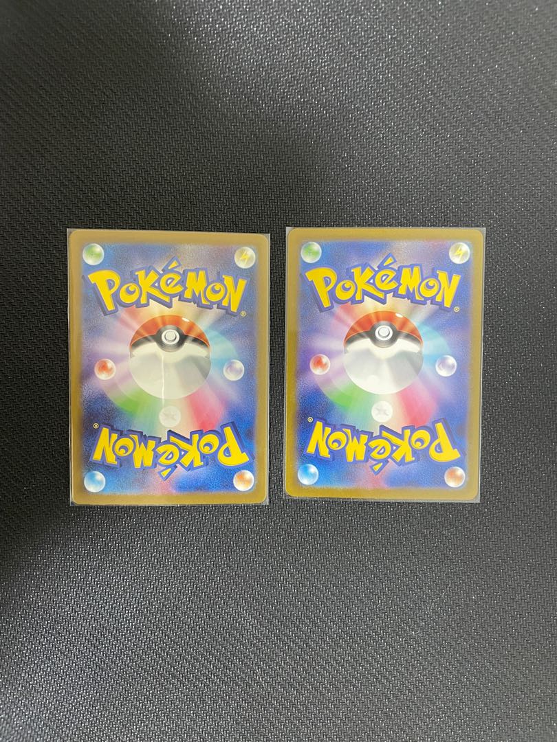 Pokémon Card LugiaV, LugiaVSTAR