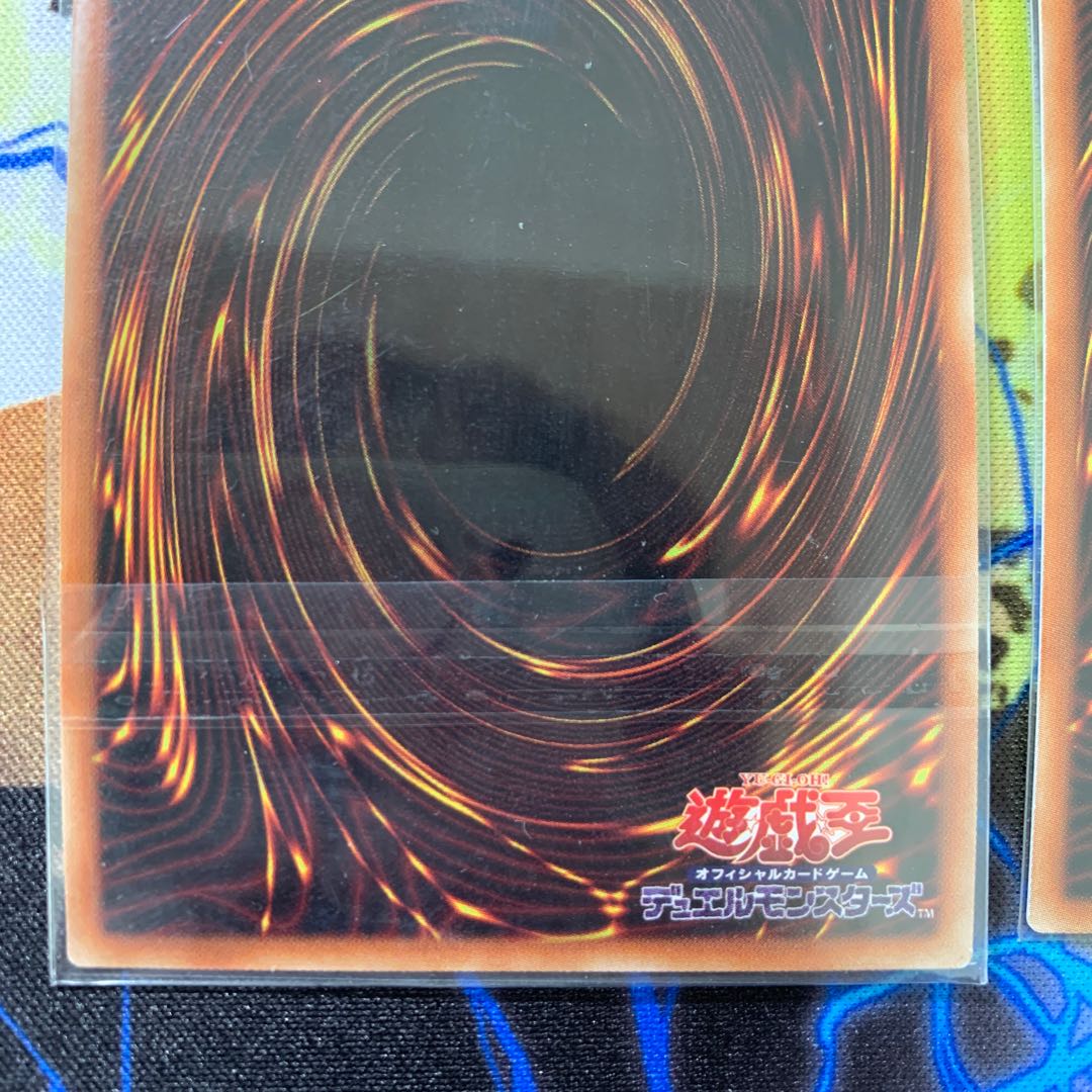 交差する魂 ミレニアムウルトラレア JP003