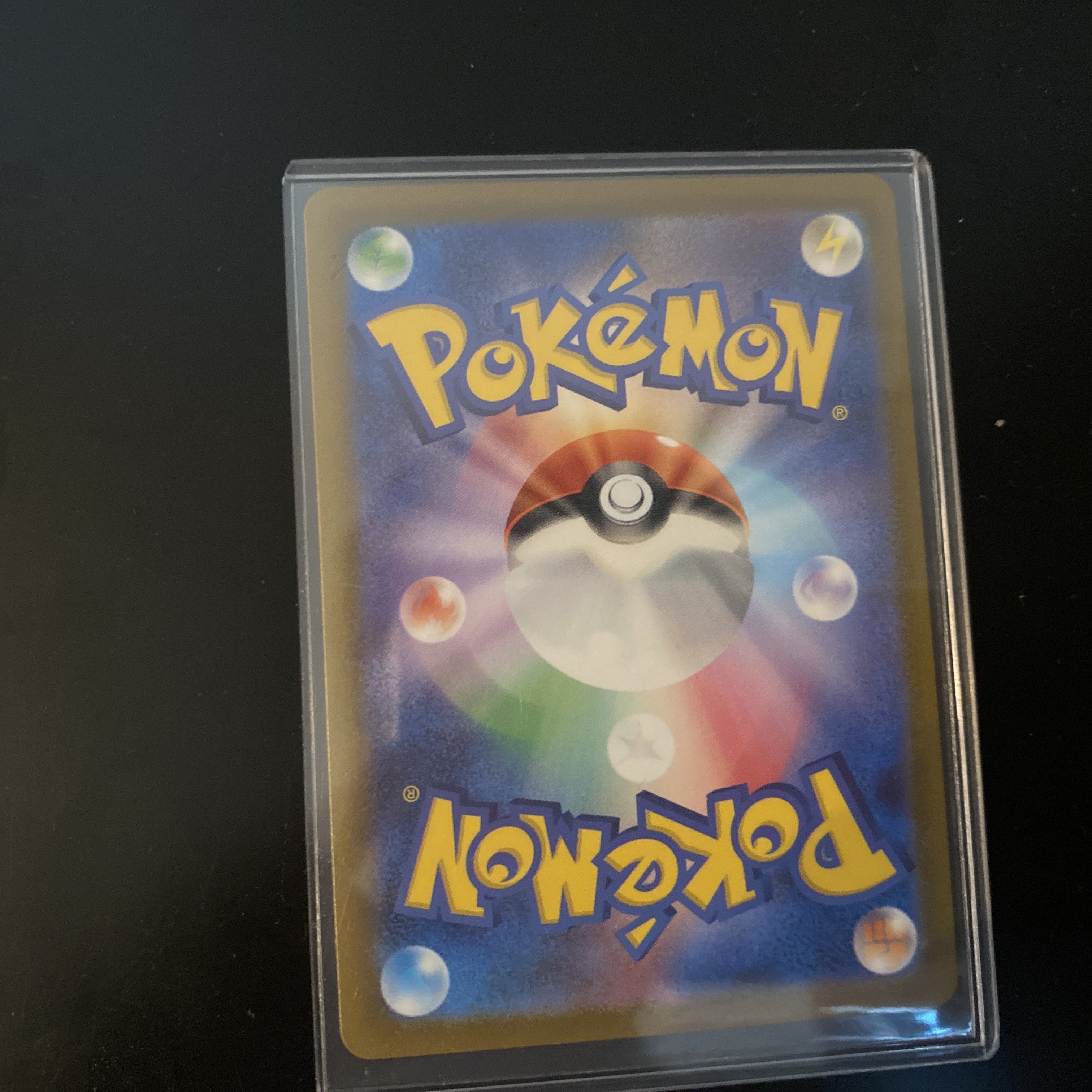 ミモザ SAR 105/078