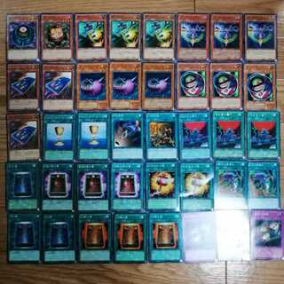 デッキ破壊デッキ