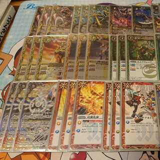 バトルスピリッツ アルティメットデッキ 1枚