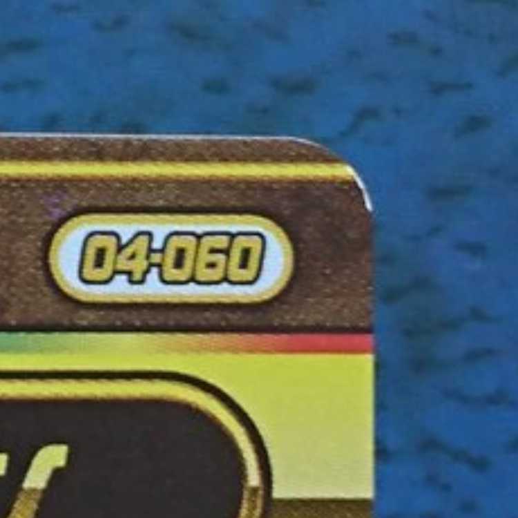 Cross Buletteed 4 GR Hassan